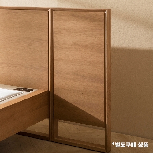 흙표흙침대 흙표흙침대 플린 사이드월 (추가구매상품)