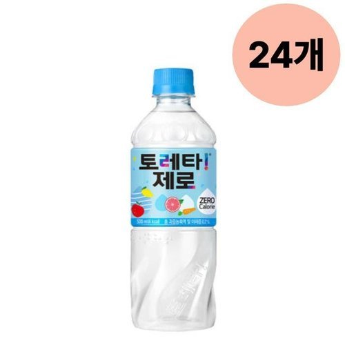 셀러허브 식품 토레타 제로 운동 행사용 페트이온음료 500ml 24개 (39633718)