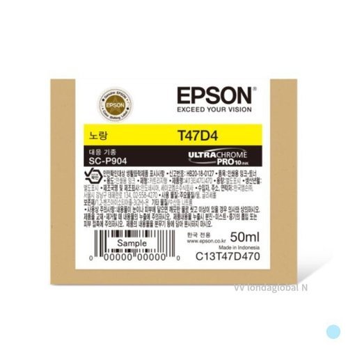 셀러허브 생활리빙 엡손 정품 잉크 카트리지 노랑 SC-P904 포토 전용 (29836180)