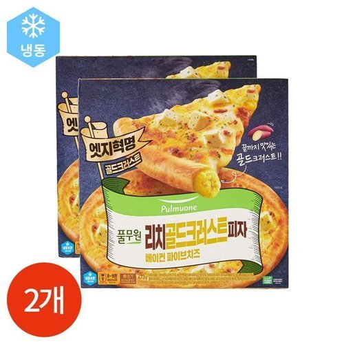 셀러허브 식품 풀무원 리치 골드 크러스트 피자 473g x 2개 (19366747)