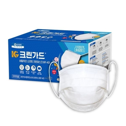 유한킴벌리 크린가드 비말차단 소프트 크린마스크 KF-AD 50매 일회용 국산 덴탈 44281_P335872515