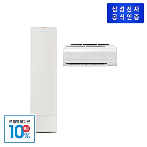 [삼성전자][으뜸효율][삼성] NEW 비스포크 AI 무풍콤보 갤러리 청정 에어컨 홈멀티형 AF80F25D28BRT 81.8/18.7㎡ (기본설치비포함) 전국설치