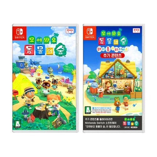 셀러허브 가전 닌텐도 SWITCH 모여봐요 동물의 숲 게임칩 + 해피 홈 파라다이스 DLC (추가 컨텐츠) 국내정품 Ss
