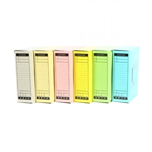 기타 희망화일 a4 문서 보관함 he017 5팩묶음 (KYR-WFFMLTX)