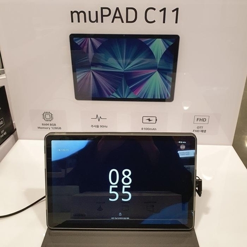 셀러허브 가전 코스트코 아이뮤즈 뮤패드 C11 128GB 8G RAM 코와샵2603 (47333396)