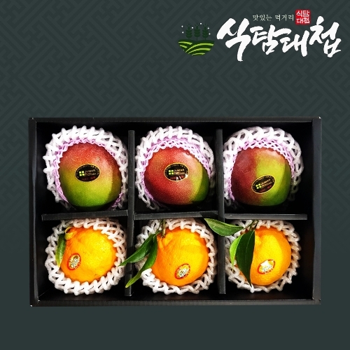 [식탐대첩]명절 선물세트 혼합세트5호 2.3kg (애플망고대과3과+한라봉3과)