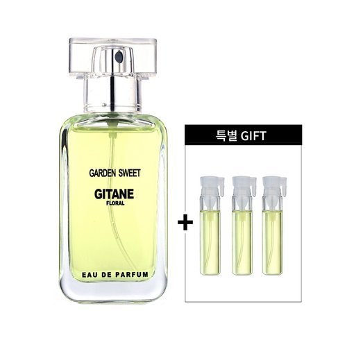 지땅느 가든스위트 [플로랄 허브 /하늘하늘한 달달한향 명품 니치향수 오드퍼퓸 32ml 추가바이알3개]