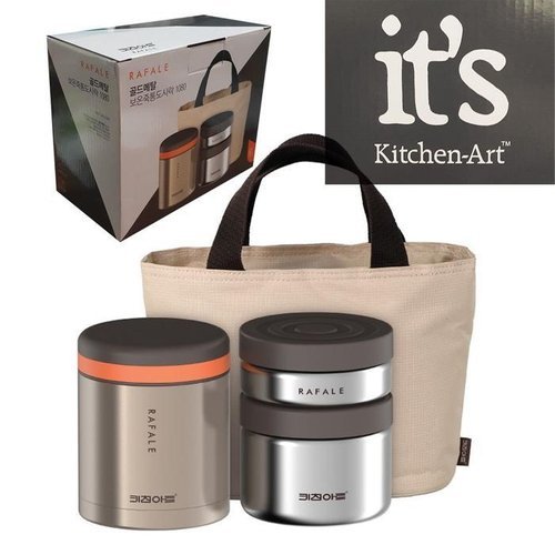 셀러허브 1 [OF75546O]키친아트 골드스텐 보온도시락 3종세트