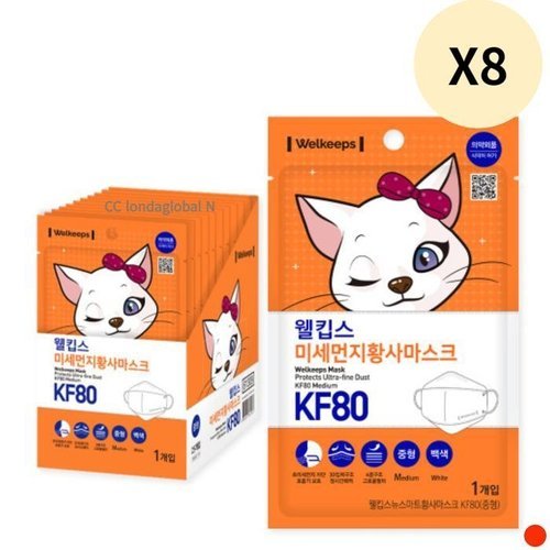셀러허브 생활리빙 웰킵스 황사 마스크 미세먼지 KF80 중형 25매 X8개 (19383456)