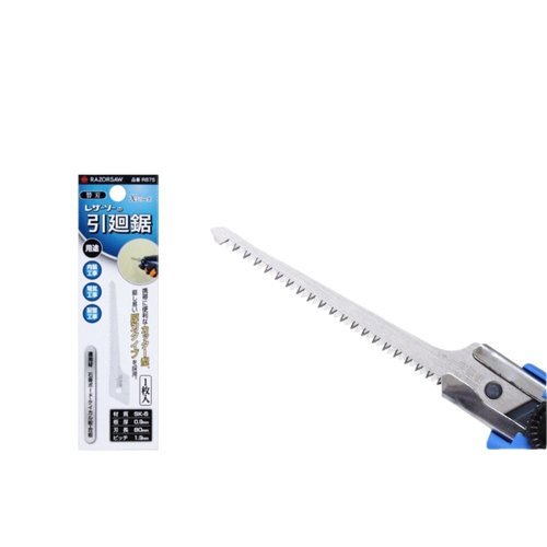 브이와이 [VCL76199]옥조 당기기용 꼬리톱 톱날 NO875