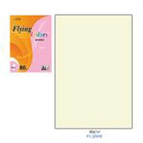 셀러허브 1 [XBK2M727_48]플라잉 칼라 A4 80g 병아리색 1PK 25매 문구 (18163258)