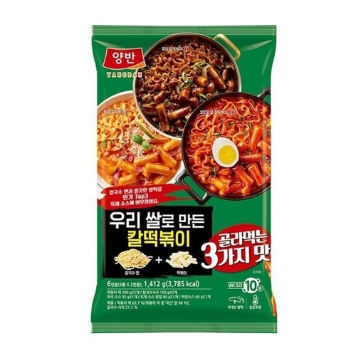 셀러허브 식품 양반 어쏘티드 칼떡볶이 1,412g, 3 가지 맛