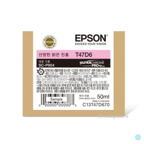 셀러허브 생활리빙 엡손 정품 잉크 카트리지 밝은빨강 SC-P904 포토 전용 (29836190)