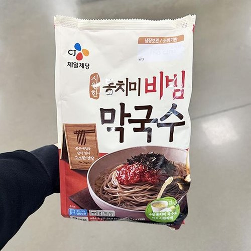 셀러허브 1 씨제이제일제당 시원한 동치미 비빔 막국수 484.4g tx403589
