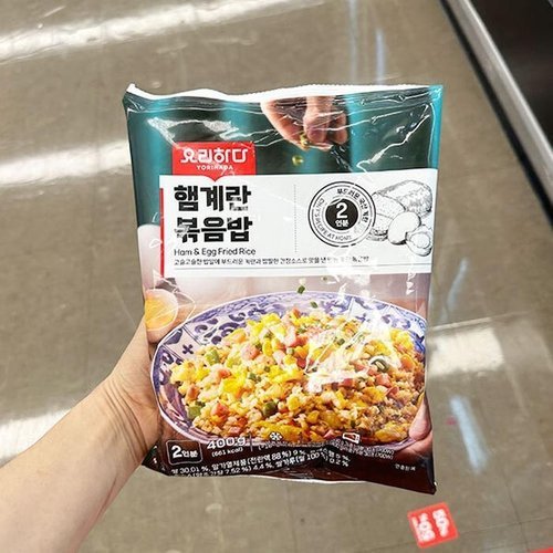 셀러허브 식품 요리하다 햄 계란 볶음밥 400g tx801069