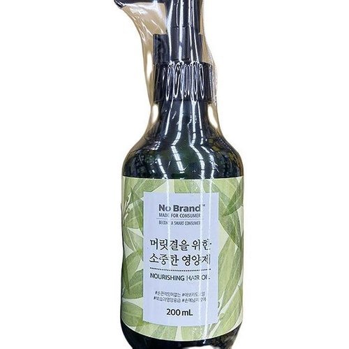 셀러허브 1 머릿결을 위한 소중한 영양제 너리싱 헤어오일 200ml x 1개 tx76895 (38294765)