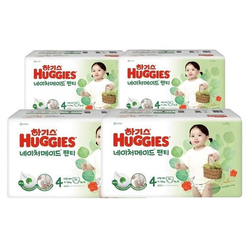 셀러허브 생활리빙 하기스 네이처메이드 팬티형 4단계 여아 52매x4팩