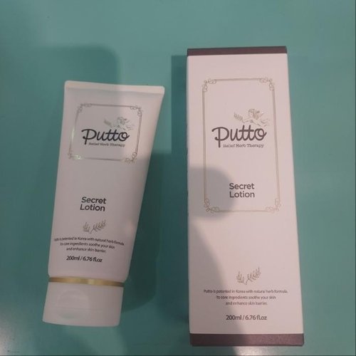 셀러허브 3 아가방 HC23 퓨토시크릿로션  71o088016