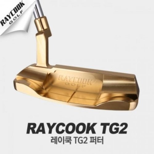 패션플러스 [기타 BRAND] 레이쿡 TG2 고급 골드 수제 퍼터  24K도금  보상판매도 가능 PA2092261