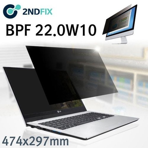 셀러허브 가전 [룽스_63]보안기 블랙 정보 모니터필름 보안필름(474x297) (47316735)