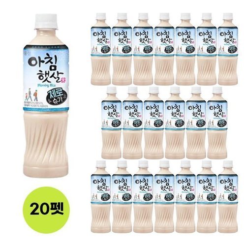 셀러허브 1 [웅진] 웅진 아침햇살 제로슈가 500ml 20개