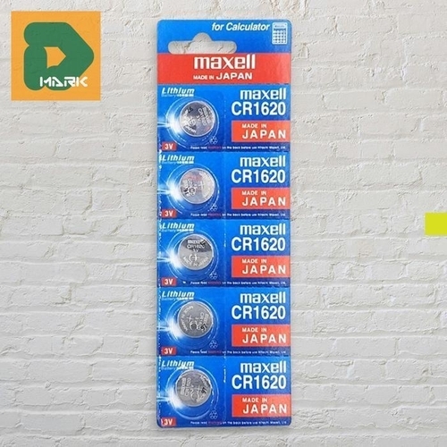 패션플러스 [디마크] 동전건전지 CR1620 자동차 스마트키배터리 3V DL1620 (13907372)