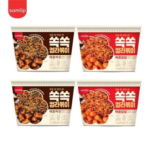삼립 쏙쏙컵라볶이 2종 4개 택매콤칼칼/매콤짜장_P391376071