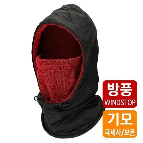 셀러허브 패션 [JHL70751_51DW]포근한 안감 넥워머 방한후드마스크