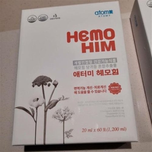 기타브랜드 애터미 헤모힘 20ml x 60포_P407914733