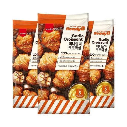 삼립 레디비 냉동 미니갈릭크로아상 8입 3봉 (총 24개)
