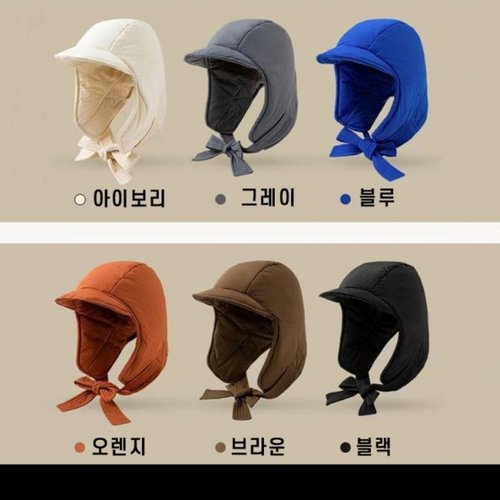 [패션플러스][더에잇] 패딩 모자 군밤 남녀공용 인스타 틱톡 소품샵 비니 방한용품 연말 겨울 눈 귀달이모자