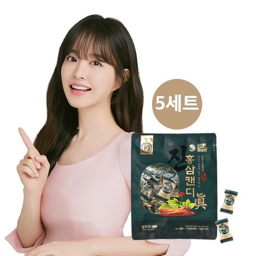 농협홍삼 한삼인 [농협홍삼]한삼인 홍삼캔디 진 200g 5세트