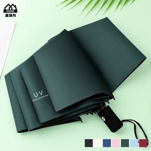 텐제로 홈매직 자동우산 원터치 접이식 햇빛차단 양우산 암막우산_P403645168