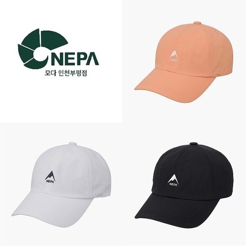 네파 C-TR 3.0 스탠다드 라이프캡7IC7424BP