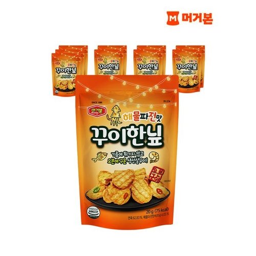 머거본 구운 어포스낵 해물파전맛 꾸이한닢 20g x10봉_P313976048