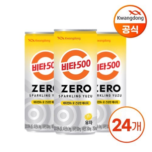 광동 비타500 제로 스파클링 유자 250ml X 24캔