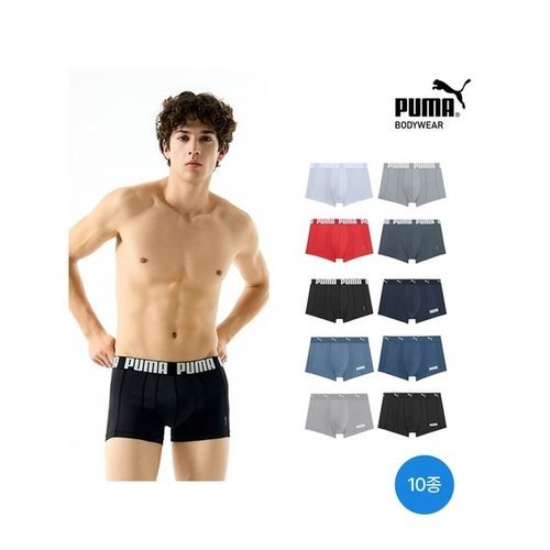 푸마바디웨어 남성 다이나믹 핏 메쉬 프레쉬케어 드로즈 10종 세트_P428473861