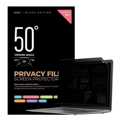셀러허브 1 [RGL390R6]15ZD90Q GX56K 흡착식 사생활필름K 노트북필름