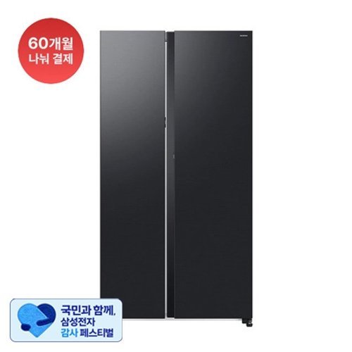 삼성전자 삼성전자 [9월 2주차 이후 순차배송] 양문형 냉장고 RS84DG5202B4 [852L]