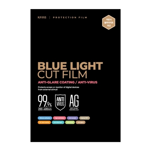 [패션플러스][카라스] 16ZD95P-GX7SK WIN11 저반사 블루라이트차단필름K