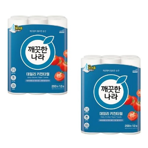 셀러허브 1 깨끗한나라 데일리 키친타올 200매 X 12롤 X 2팩 요리 전후 물기 기름기 흡수 제거 무형광 캠핑 위생