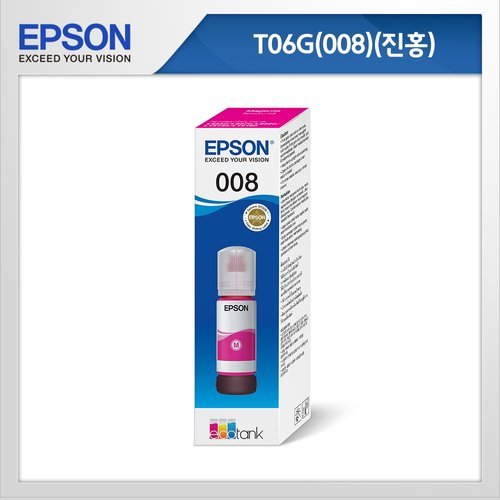 EPSON 정품잉크 T06G300 (진홍) L6460 L6490 잉크