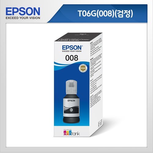 EPSON 정품잉크 T06G100 (검정) L6460 L6490 잉크
