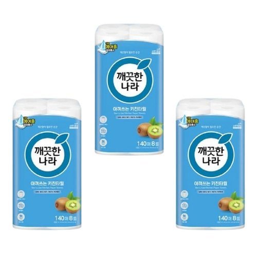 셀러허브 1 깨끗한나라 아껴쓰는 키친타올 140매 X 8롤 3팩 무형광 기름 제거 흡수 요리 위생적인 주방용품 다용도