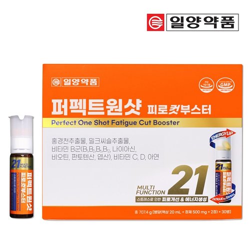 ㈜팜텍코리아 일양약품 퍼펙트원샷 피로컷부스터 올인원 액상 60일