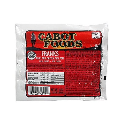 셀러허브 1 [XB444826_55](냉동)카보트푸드 식자재 프랭크소시지454g