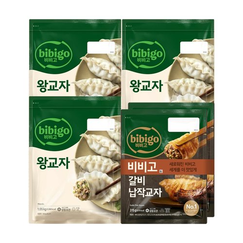 [CJ제일제당][T]비비고 왕교자 1.05kg x3개+갈비납작교자 315g x2개