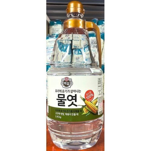 셀러허브 1 [XBH71396_47]백설 맥아물엿 2 45k X6 맥아물엿 조청 황물엿 (17378293)