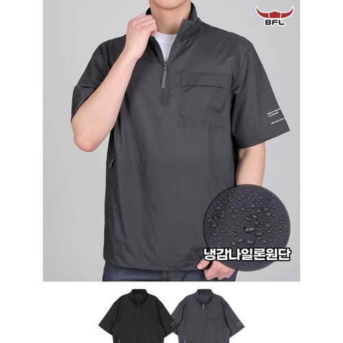 이지바이 BFL 아이스맨 남성 아이스 경량 아노락 반팔 티셔츠M5ST35_P360195837