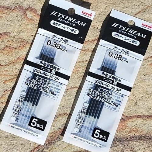 VY협력업체 브이와이 [VCI76830]수입볼펜 리필심 블랙 0.38mm 5개입X2팩